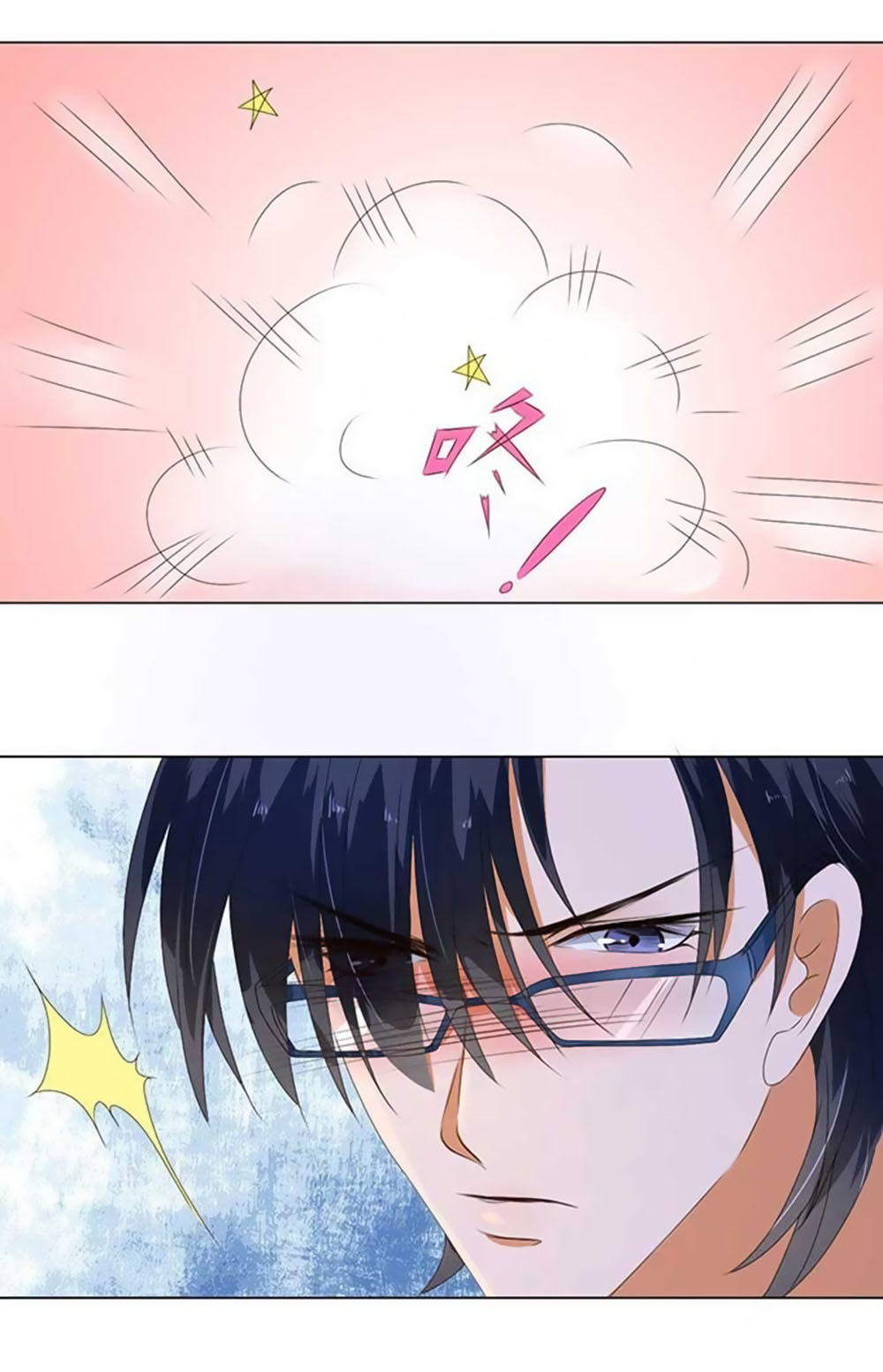 Bác Sĩ Sở Cũng Muốn Yêu Chapter 26 - 22