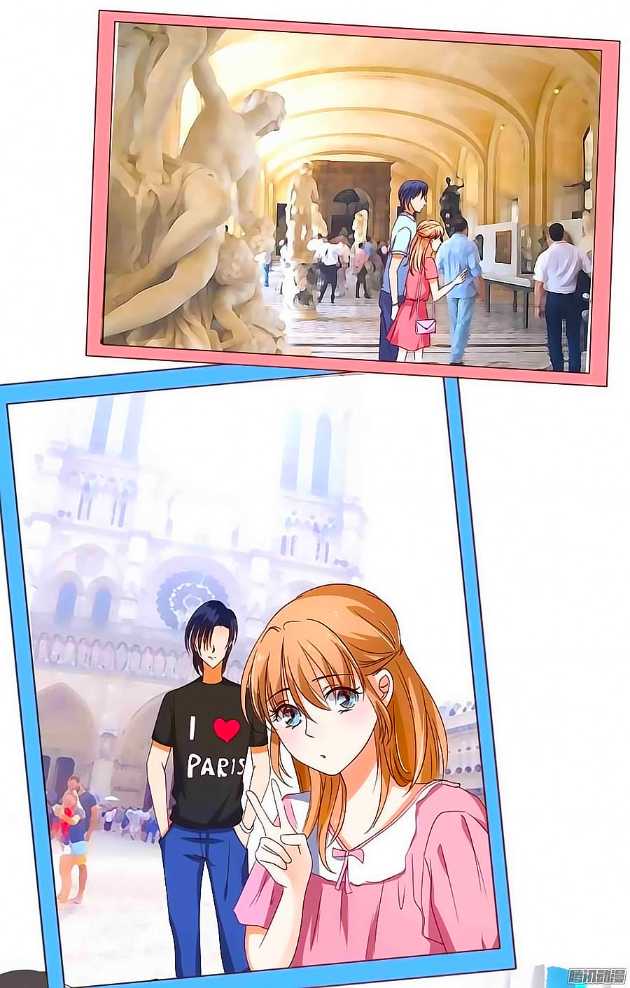 Bác Sĩ Sở Cũng Muốn Yêu Chapter 29 - 4