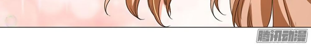 Bác Sĩ Sở Cũng Muốn Yêu Chapter 4 - 15