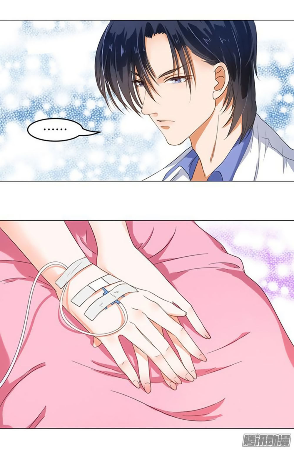 Bác Sĩ Sở Cũng Muốn Yêu Chapter 4 - 22