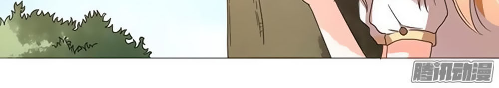 Bác Sĩ Sở Cũng Muốn Yêu Chapter 4 - 10