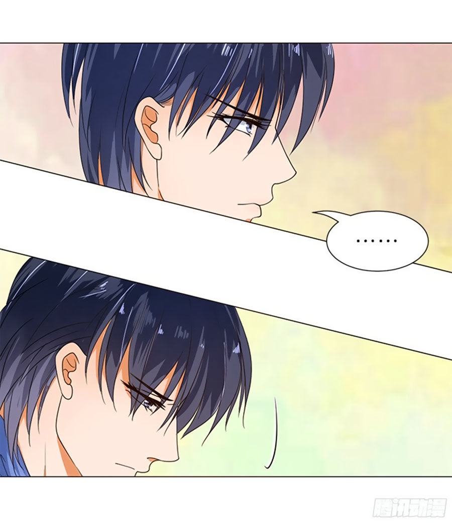 Bác Sĩ Sở Cũng Muốn Yêu Chapter 48 - 4