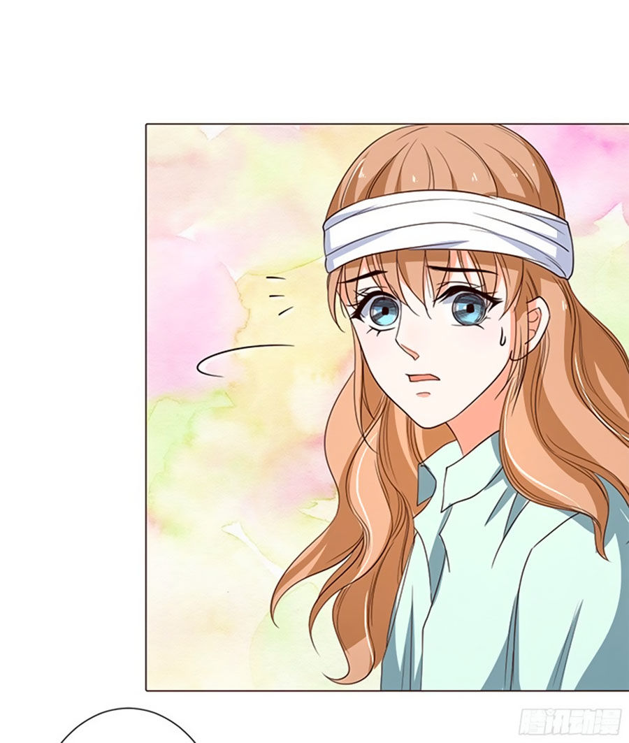 Bác Sĩ Sở Cũng Muốn Yêu Chapter 51 - 20