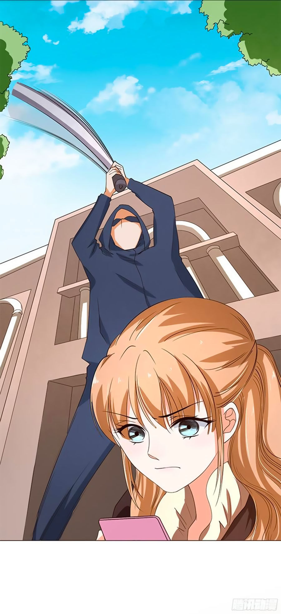 Bác Sĩ Sở Cũng Muốn Yêu Chapter 51 - 3