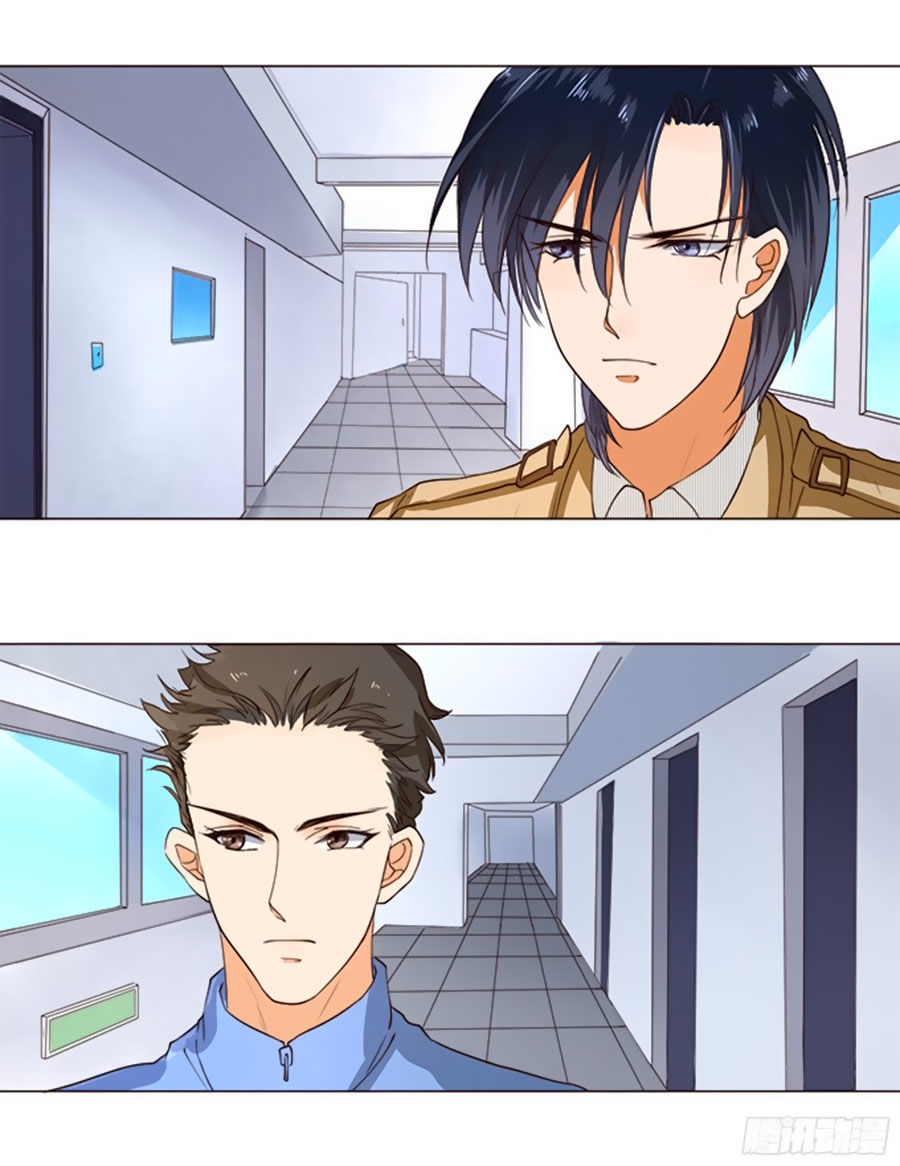 Bác Sĩ Sở Cũng Muốn Yêu Chapter 52 - 24