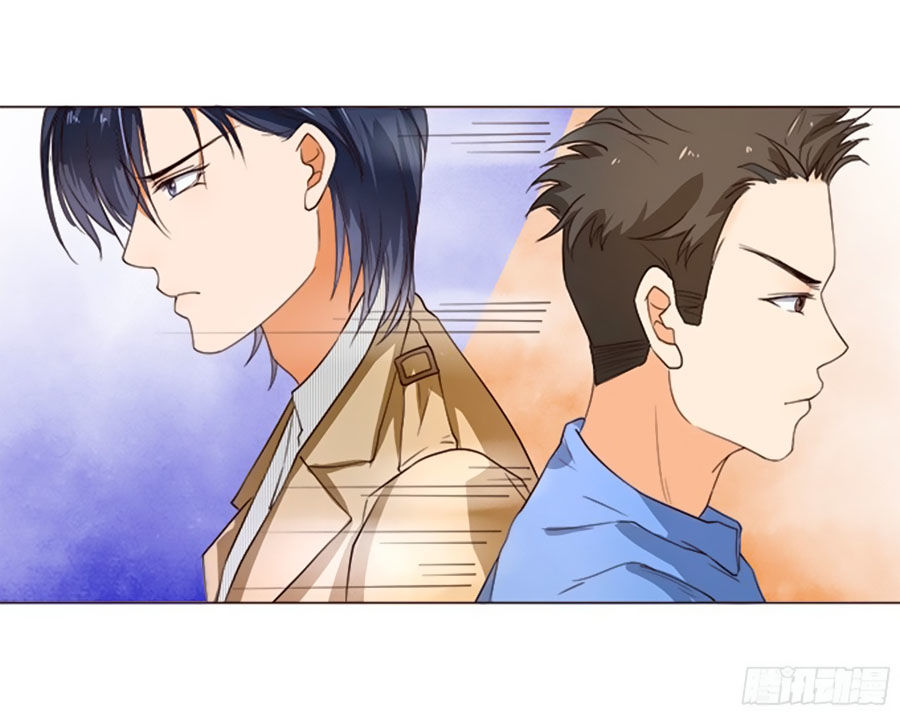 Bác Sĩ Sở Cũng Muốn Yêu Chapter 52 - 25