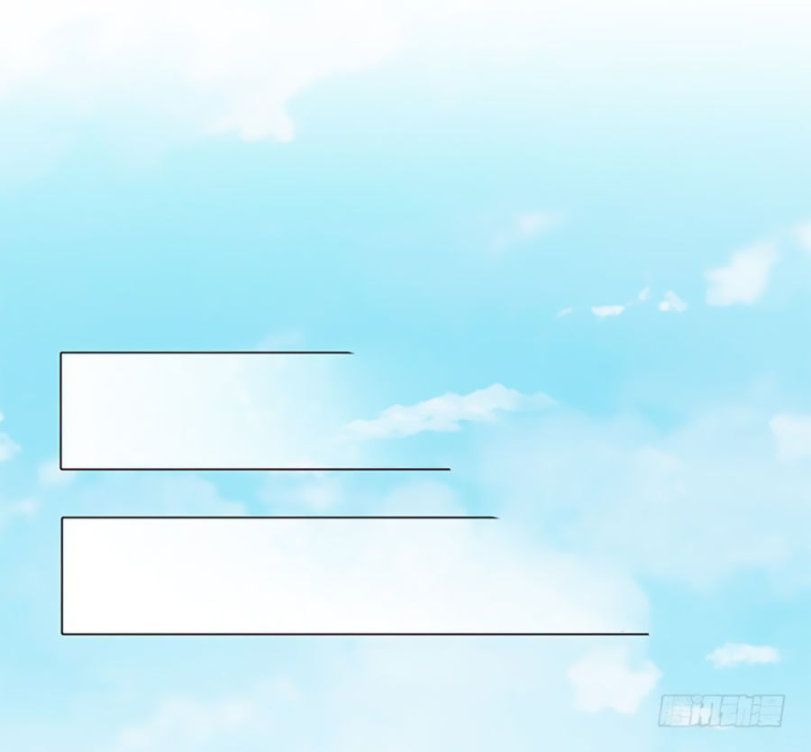 Bác Sĩ Sở Cũng Muốn Yêu Chapter 60 - 20