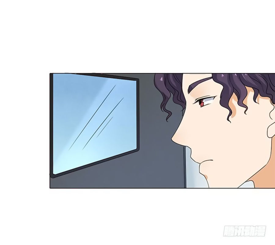 Bác Sĩ Sở Cũng Muốn Yêu Chapter 60 - 23