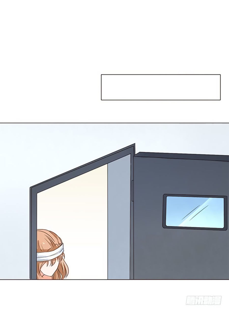 Bác Sĩ Sở Cũng Muốn Yêu Chapter 60 - 25