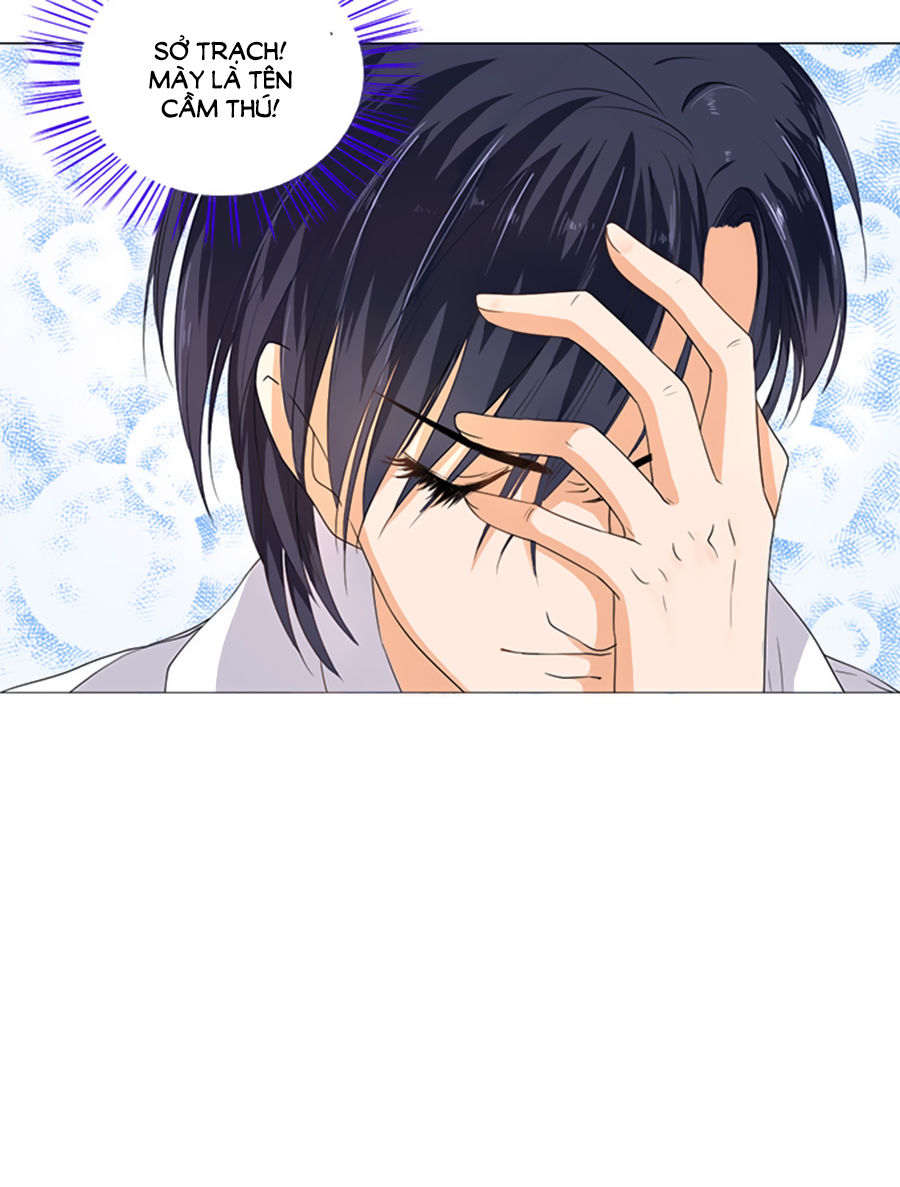 Bác Sĩ Sở Cũng Muốn Yêu Chapter 65 - 16