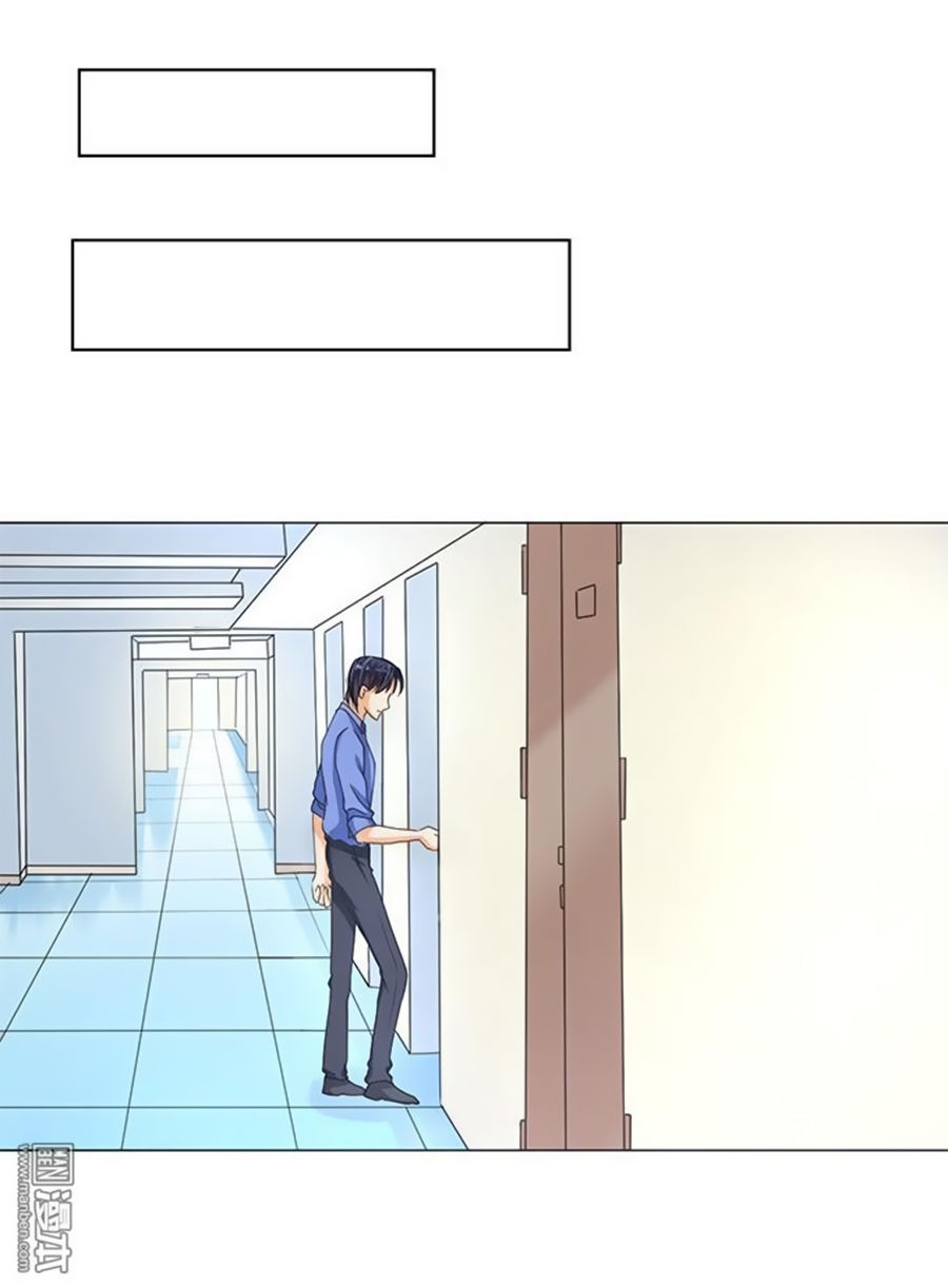 Bác Sĩ Sở Cũng Muốn Yêu Chapter 66 - 12