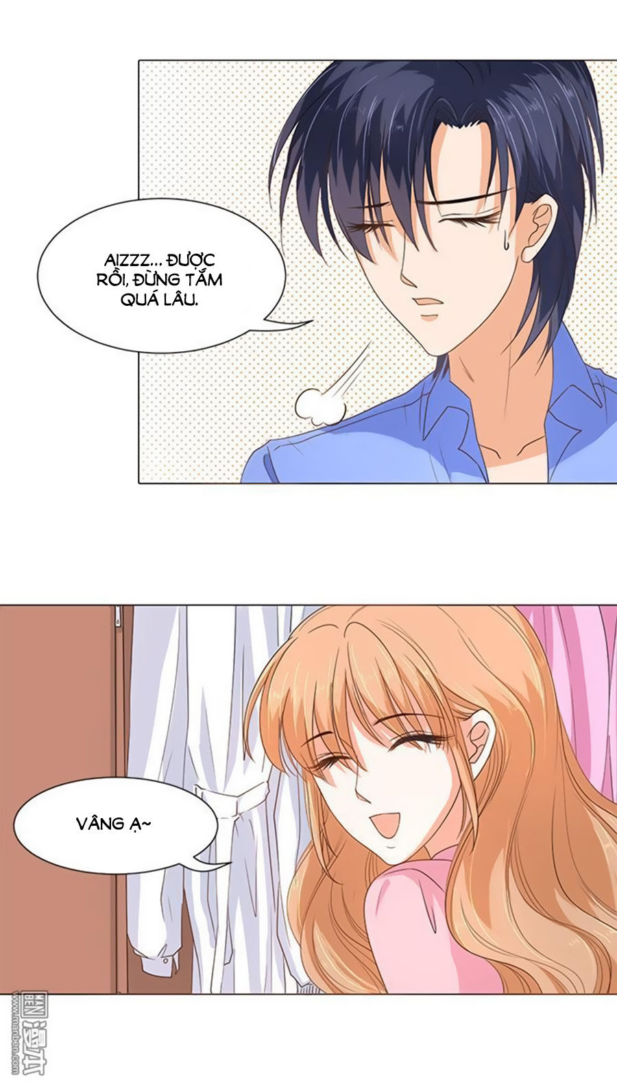 Bác Sĩ Sở Cũng Muốn Yêu Chapter 67 - 20