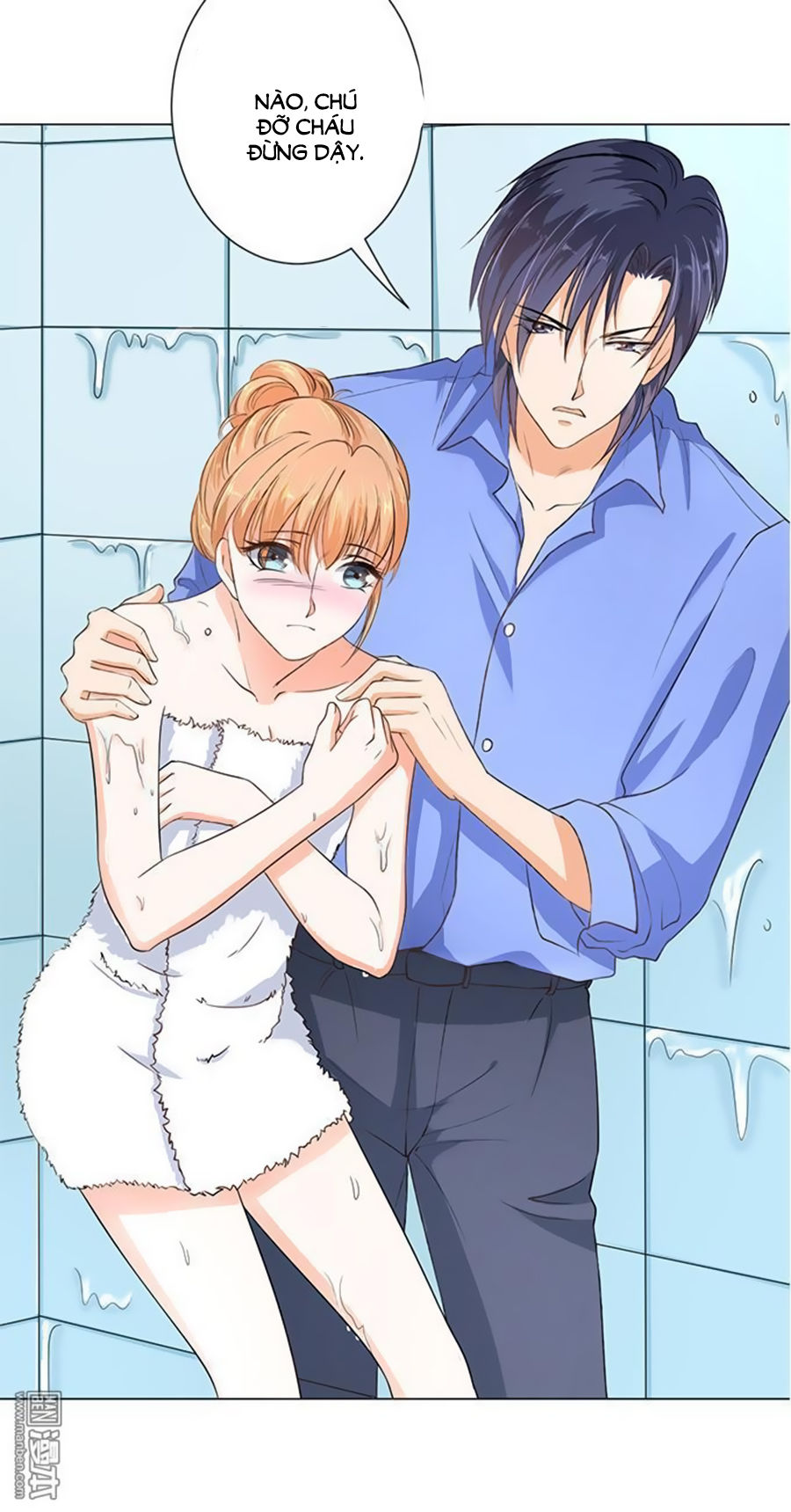 Bác Sĩ Sở Cũng Muốn Yêu Chapter 68 - 21