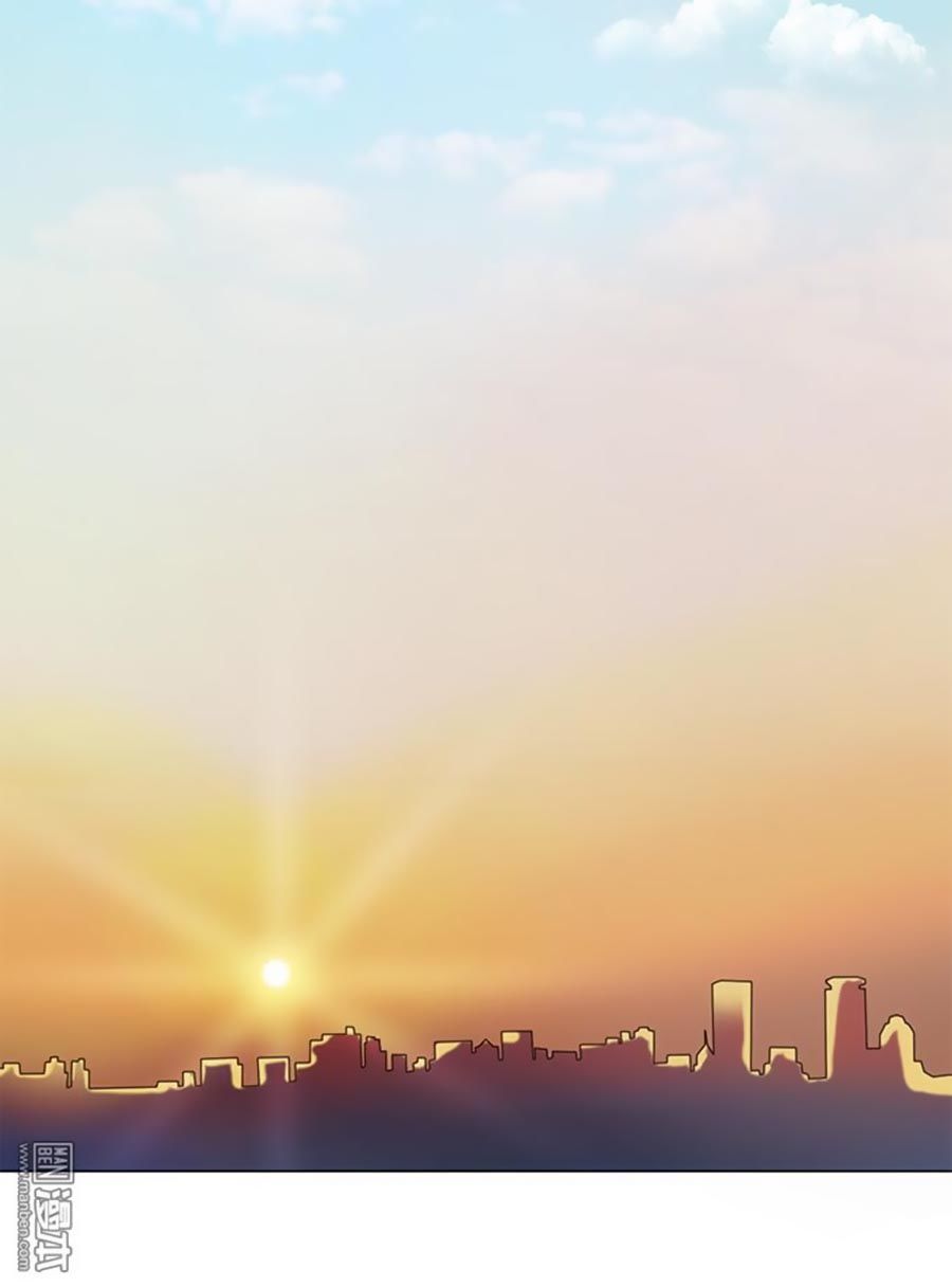 Bác Sĩ Sở Cũng Muốn Yêu Chapter 71 - 29