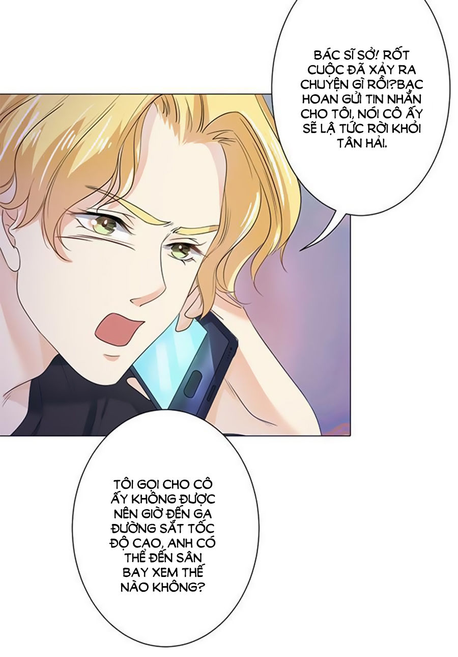 Bác Sĩ Sở Cũng Muốn Yêu Chapter 76 - 25