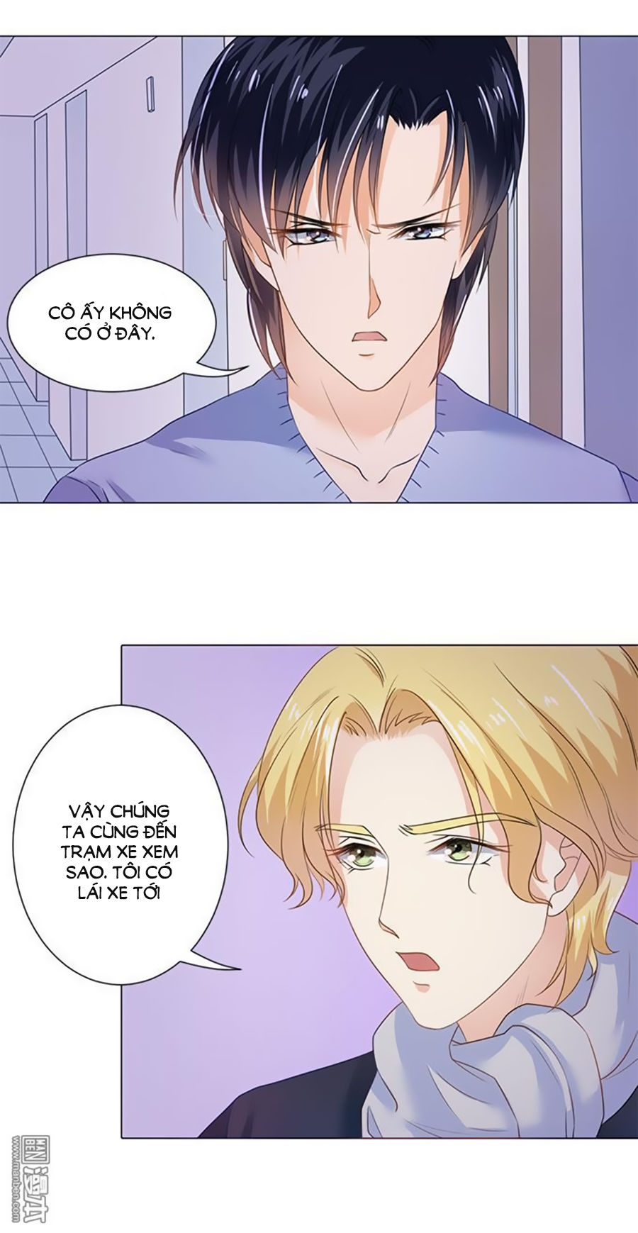 Bác Sĩ Sở Cũng Muốn Yêu Chapter 77 - 4