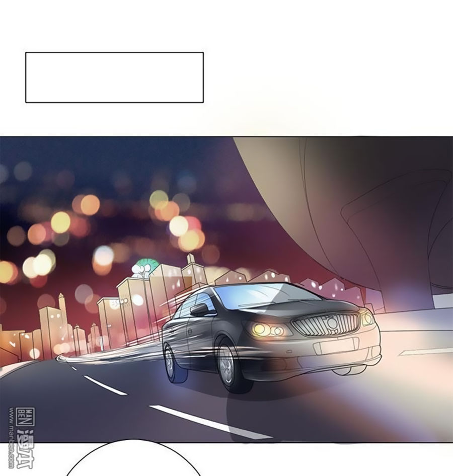 Bác Sĩ Sở Cũng Muốn Yêu Chapter 77 - 5