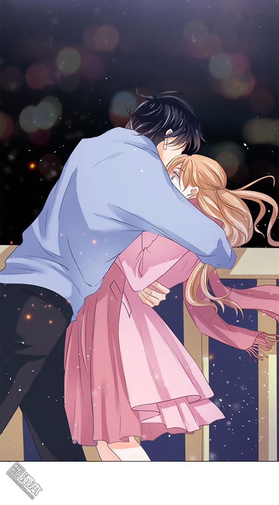 Bác Sĩ Sở Cũng Muốn Yêu Chapter 78 - 14