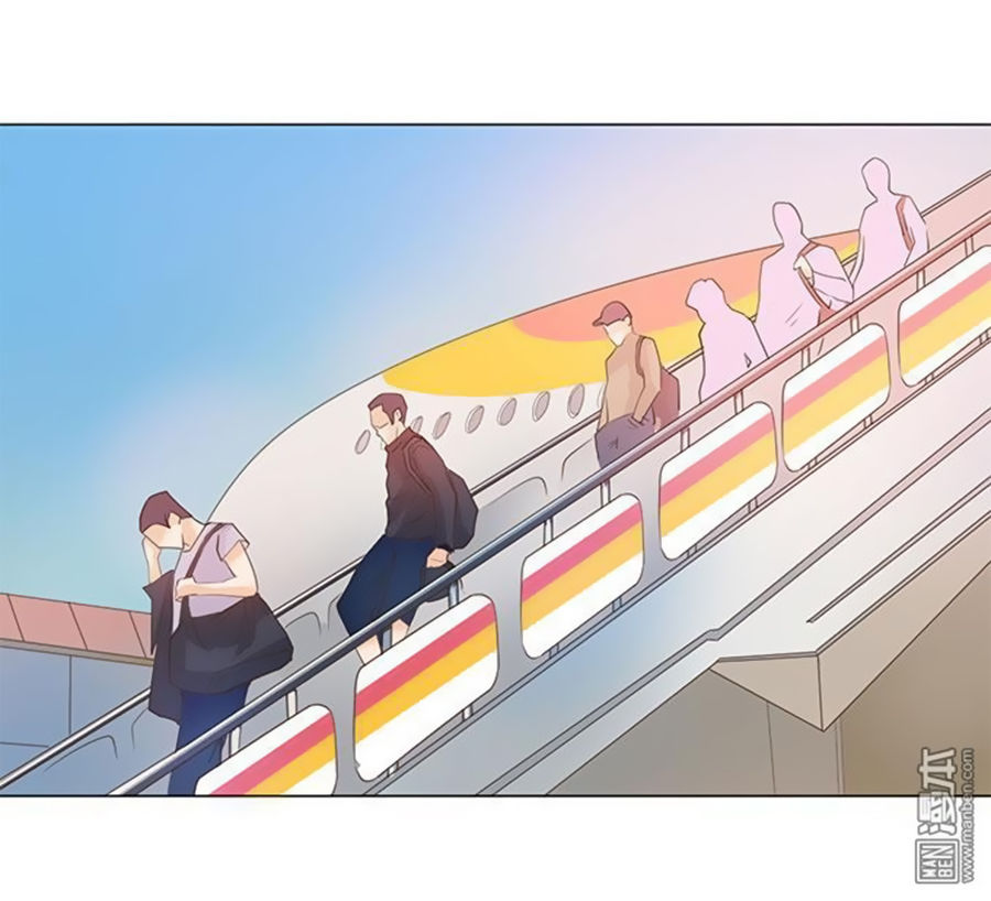 Bác Sĩ Sở Cũng Muốn Yêu Chapter 81 - 30