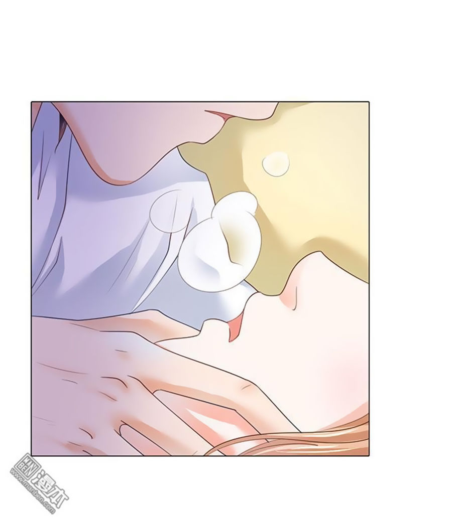 Bác Sĩ Sở Cũng Muốn Yêu Chapter 81 - 4