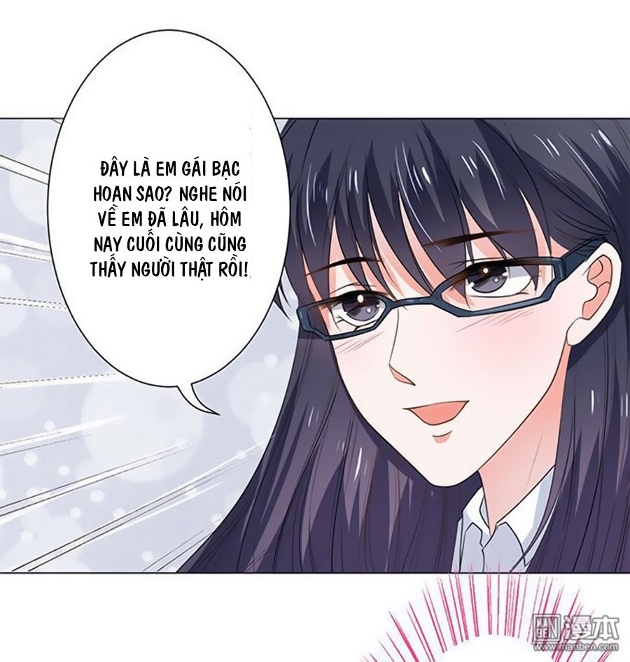 Bác Sĩ Sở Cũng Muốn Yêu Chapter 82 - 12