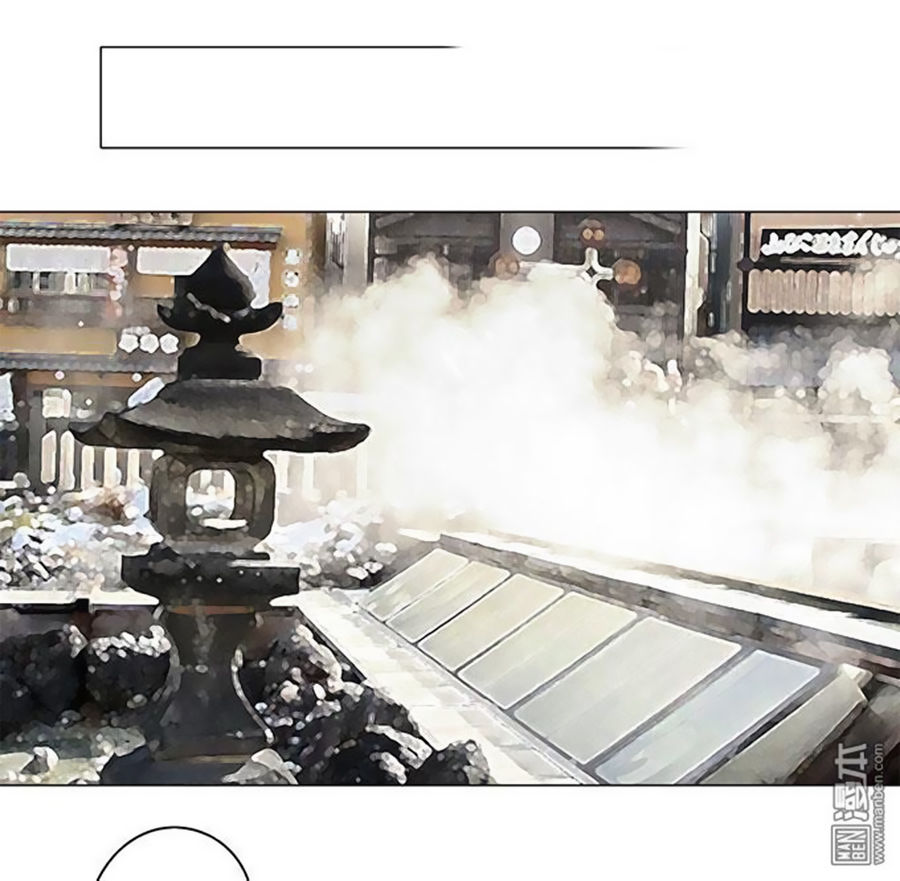 Bác Sĩ Sở Cũng Muốn Yêu Chapter 83 - 17