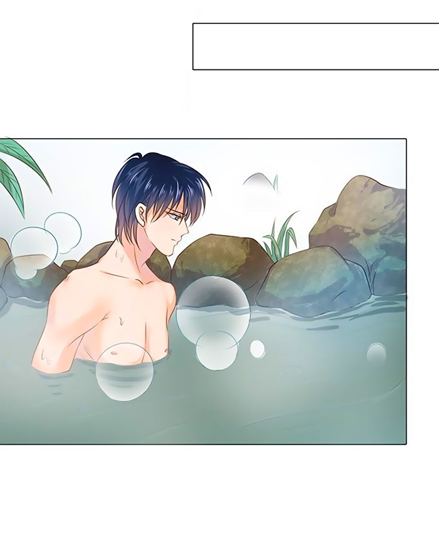 Bác Sĩ Sở Cũng Muốn Yêu Chapter 84 - 21