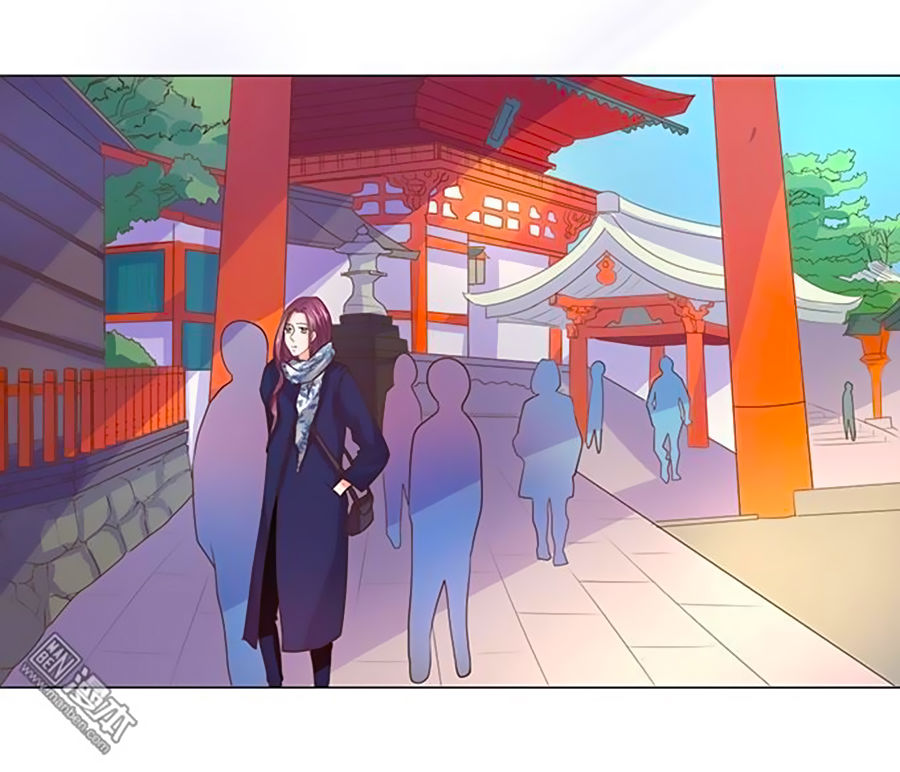 Bác Sĩ Sở Cũng Muốn Yêu Chapter 86 - 25