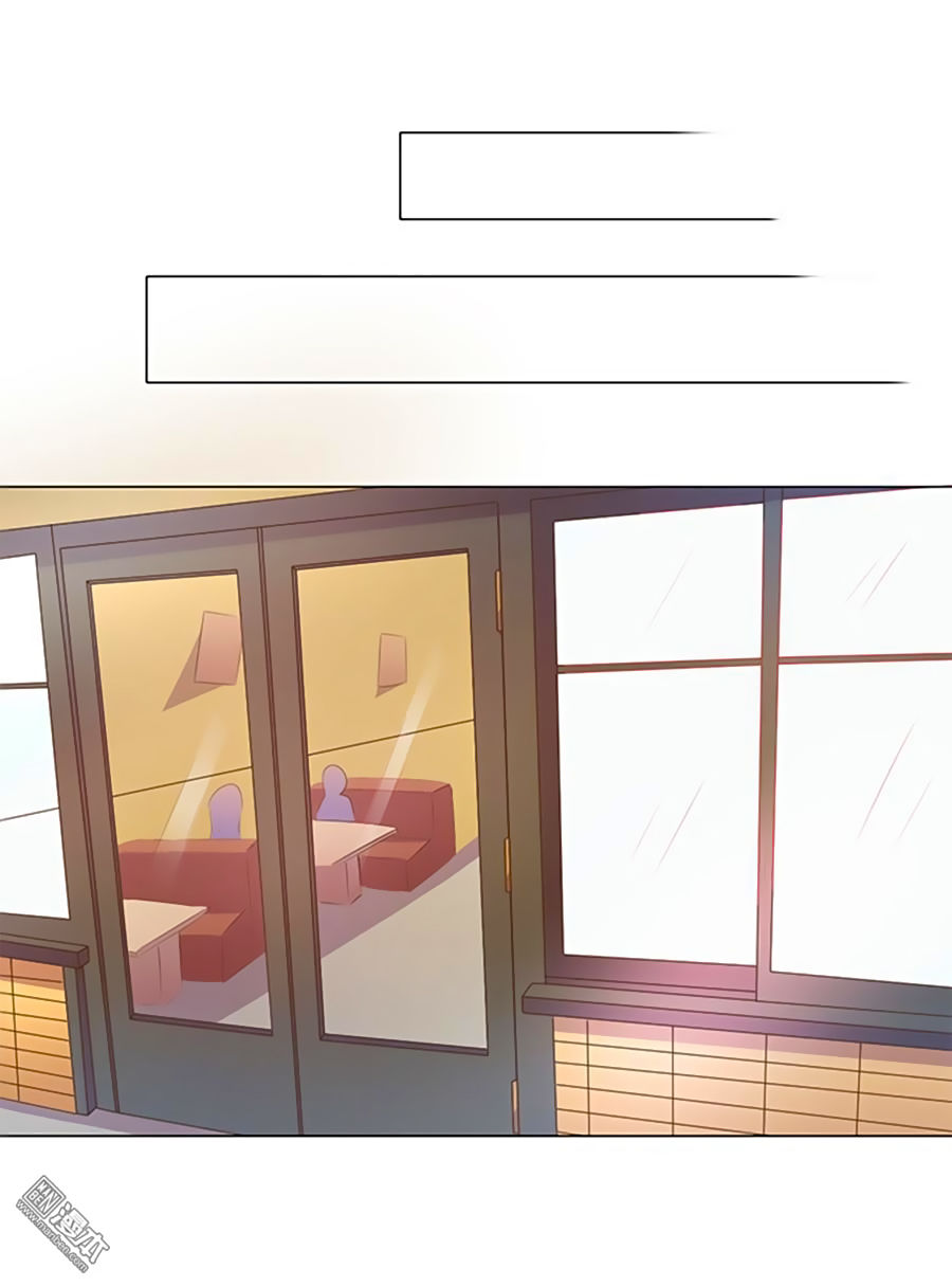 Bác Sĩ Sở Cũng Muốn Yêu Chapter 87 - 7