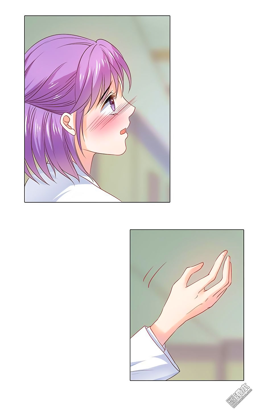 Bác Sĩ Sở Cũng Muốn Yêu Chapter 89 - 25