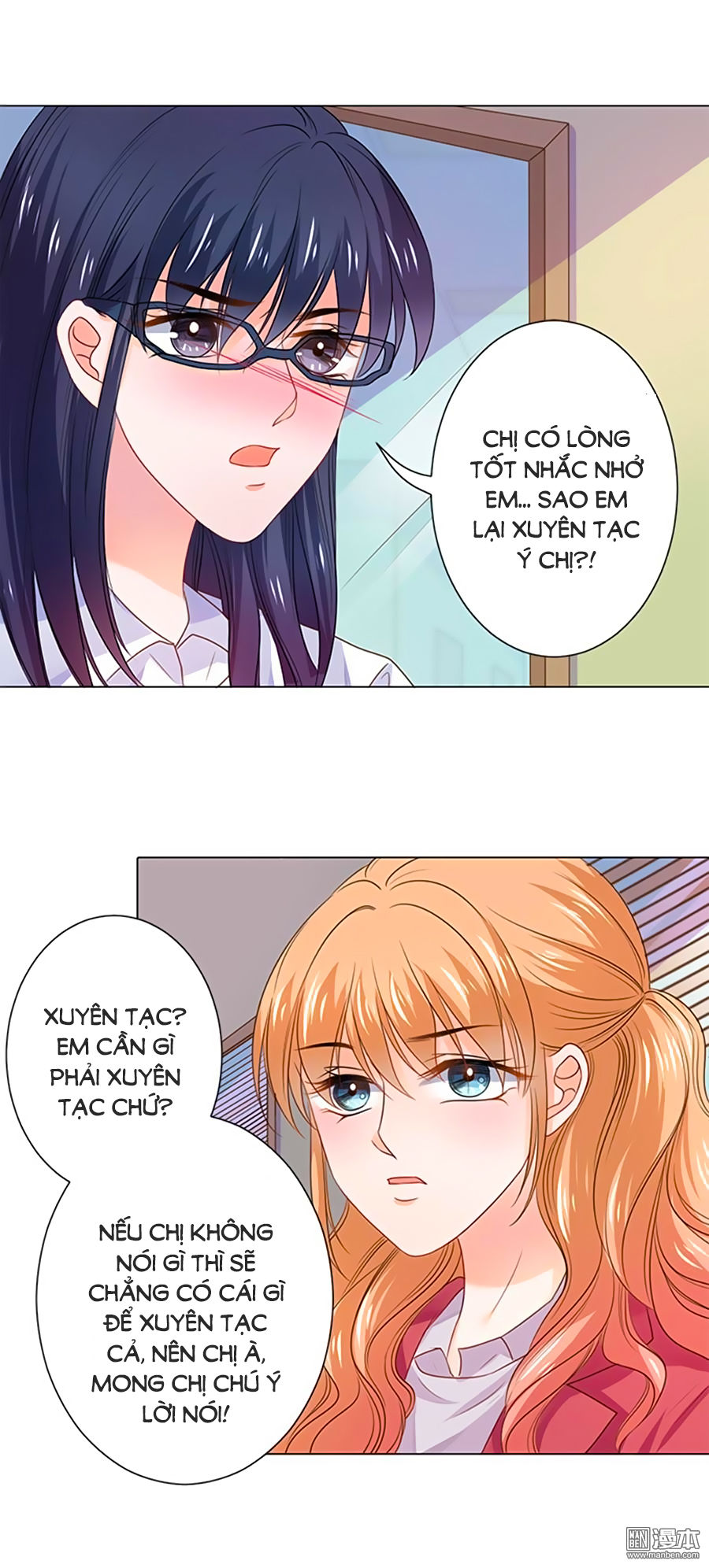 Bác Sĩ Sở Cũng Muốn Yêu Chapter 90 - 16