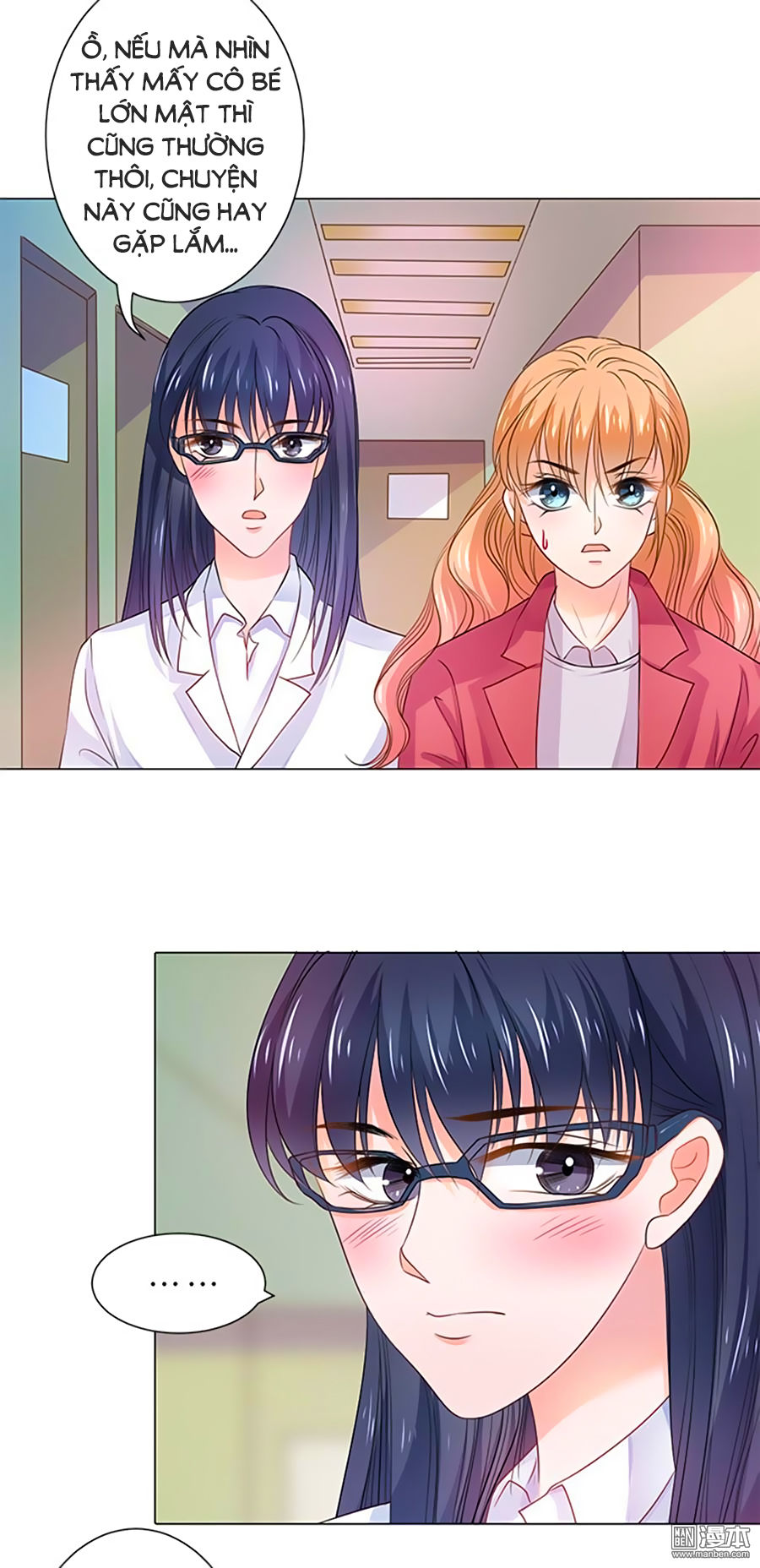 Bác Sĩ Sở Cũng Muốn Yêu Chapter 90 - 5