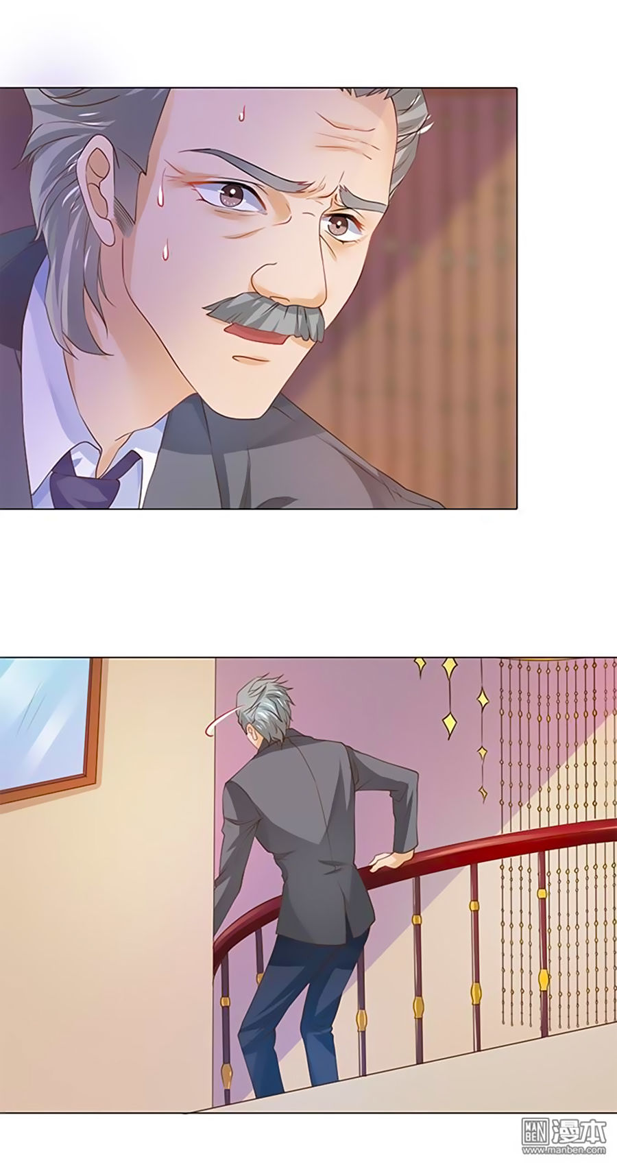 Bác Sĩ Sở Cũng Muốn Yêu Chapter 93 - 11