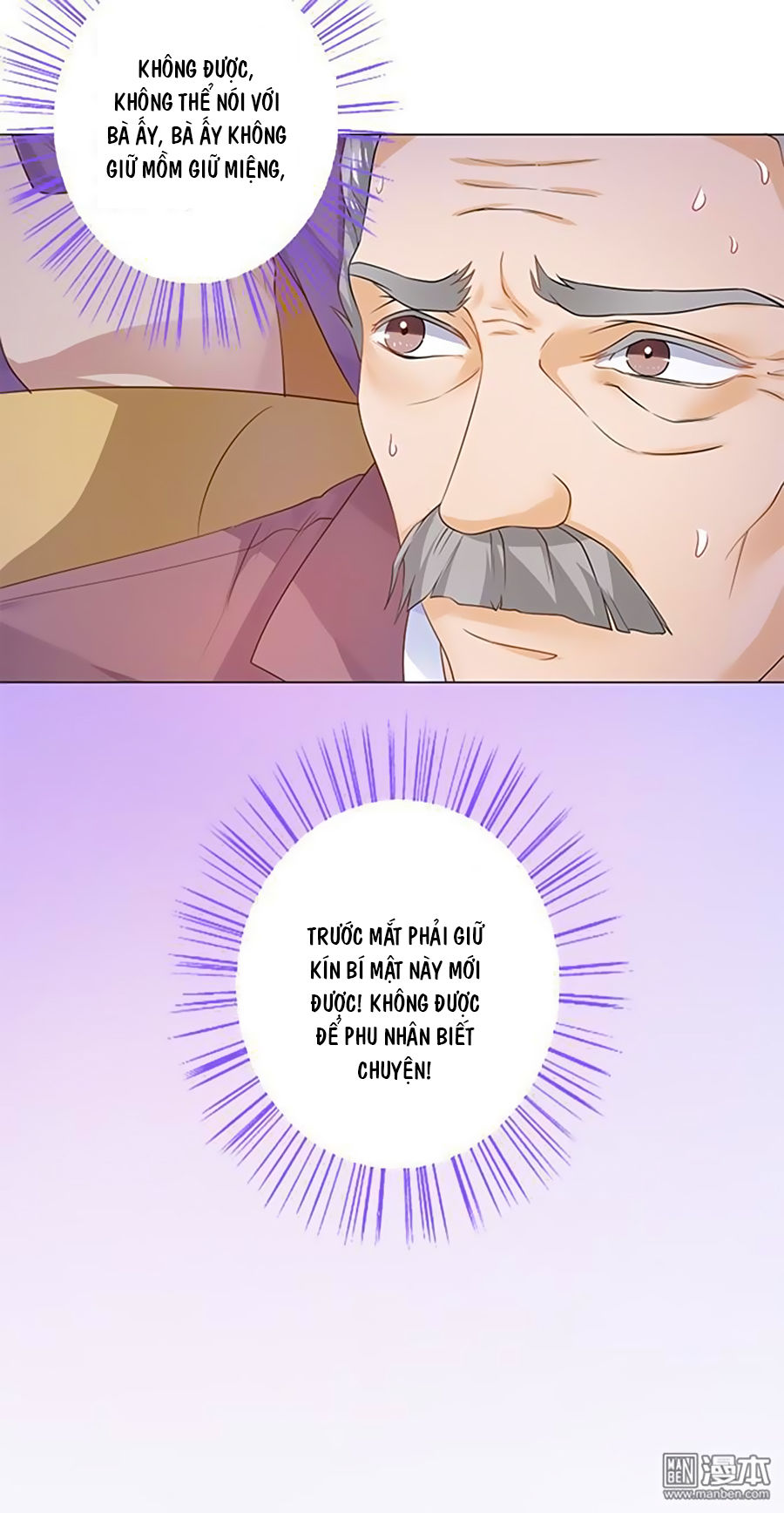 Bác Sĩ Sở Cũng Muốn Yêu Chapter 93 - 19