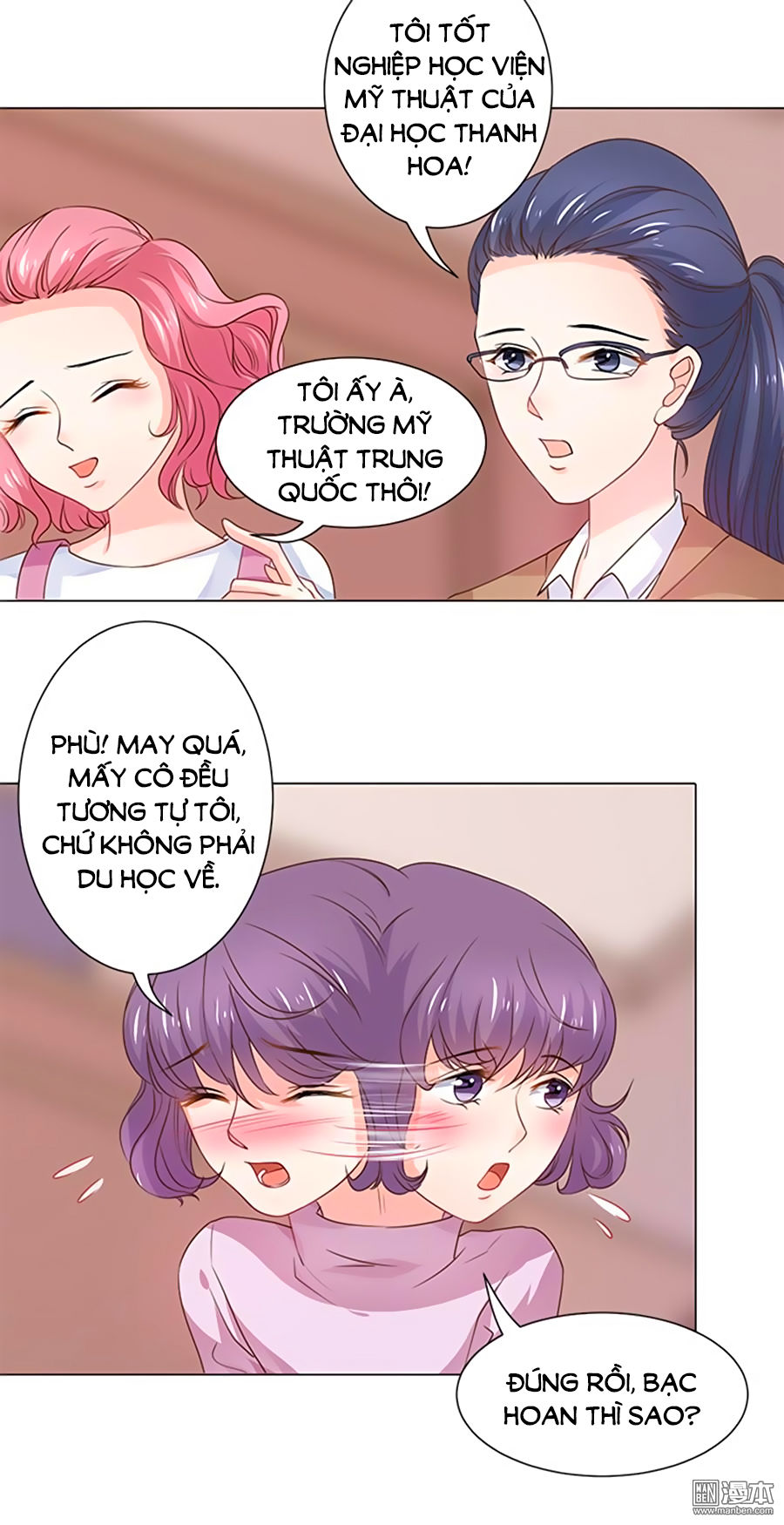 Bác Sĩ Sở Cũng Muốn Yêu Chapter 94 - 18