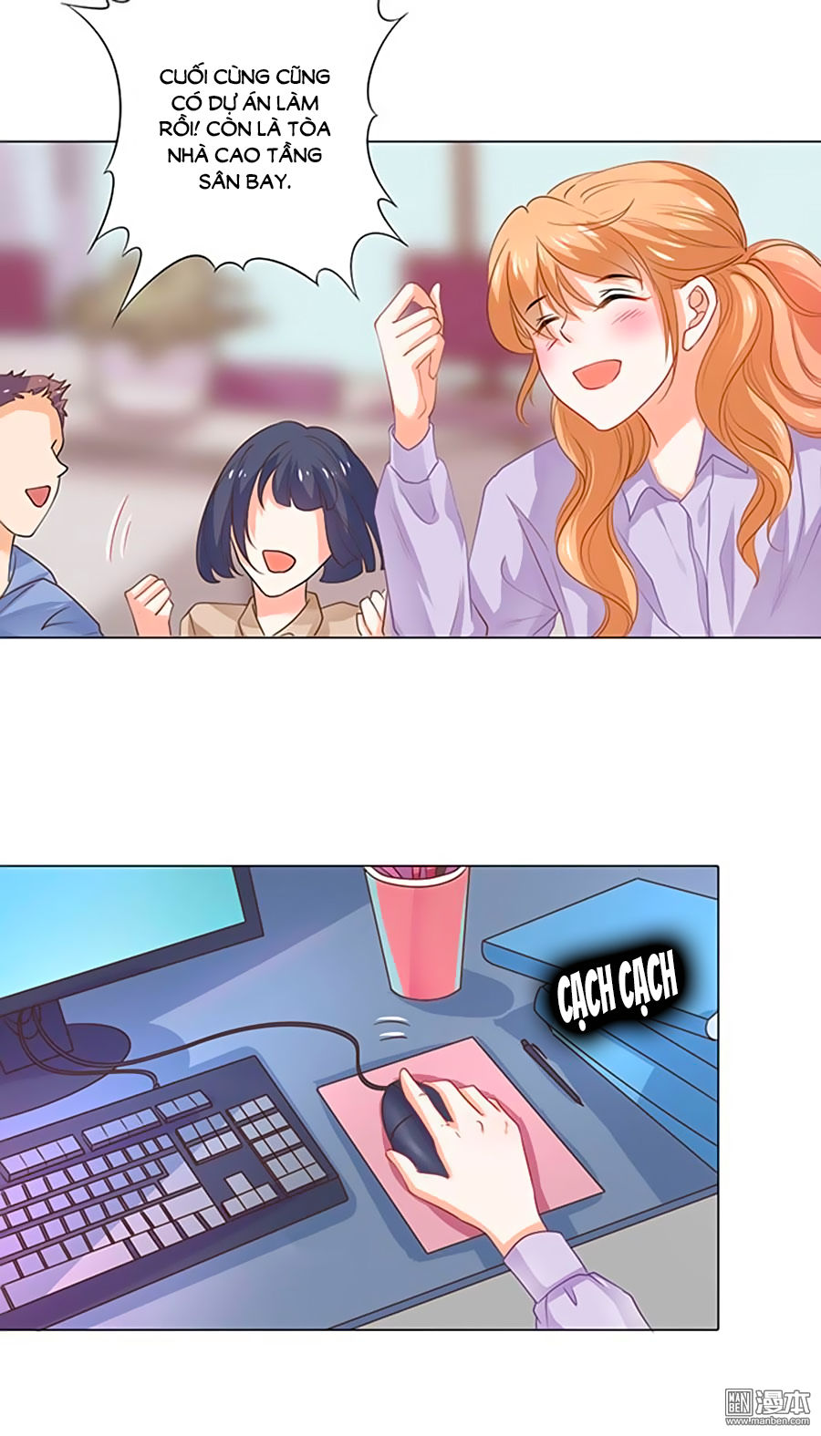 Bác Sĩ Sở Cũng Muốn Yêu Chapter 95 - 19