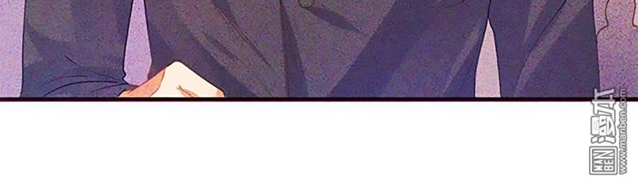 Bác Sĩ Sở Cũng Muốn Yêu Chapter 96 - 14