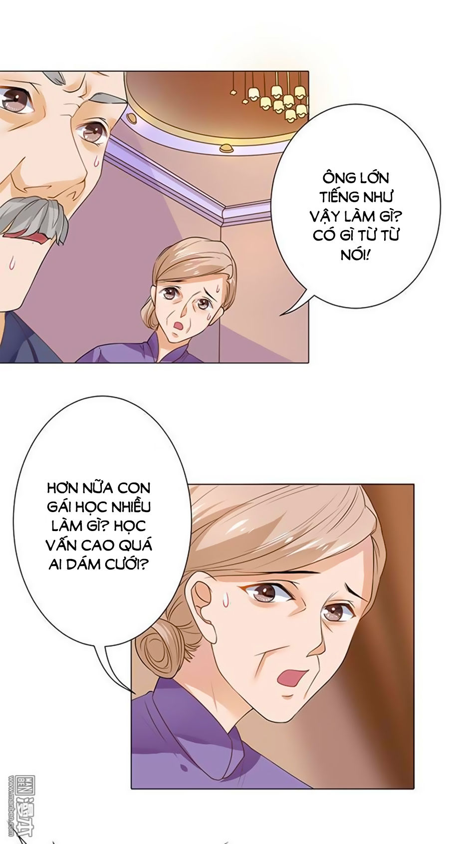 Bác Sĩ Sở Cũng Muốn Yêu Chapter 96 - 17