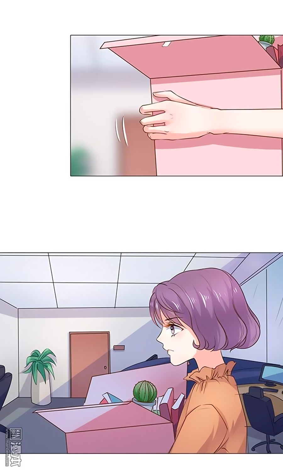 Bác Sĩ Sở Cũng Muốn Yêu Chapter 96 - 24