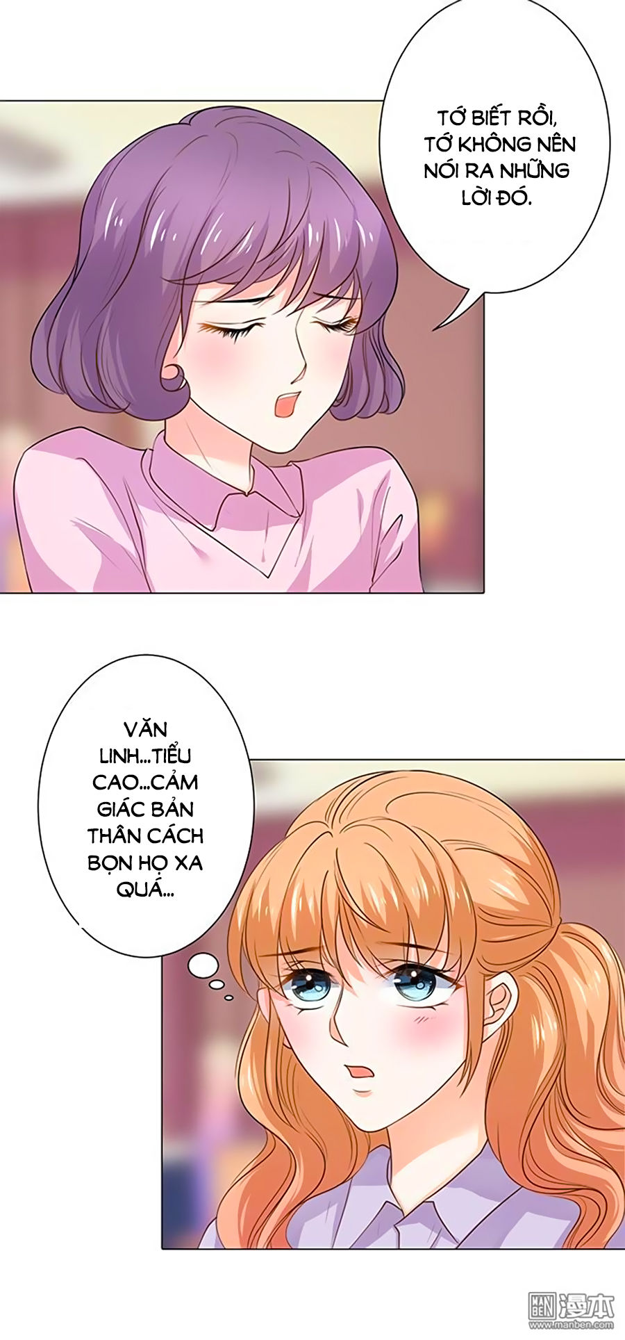 Bác Sĩ Sở Cũng Muốn Yêu Chapter 96 - 7