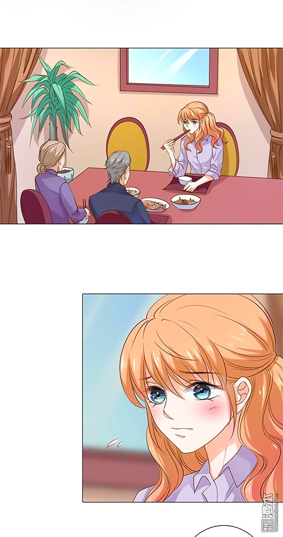 Bác Sĩ Sở Cũng Muốn Yêu Chapter 96 - 9