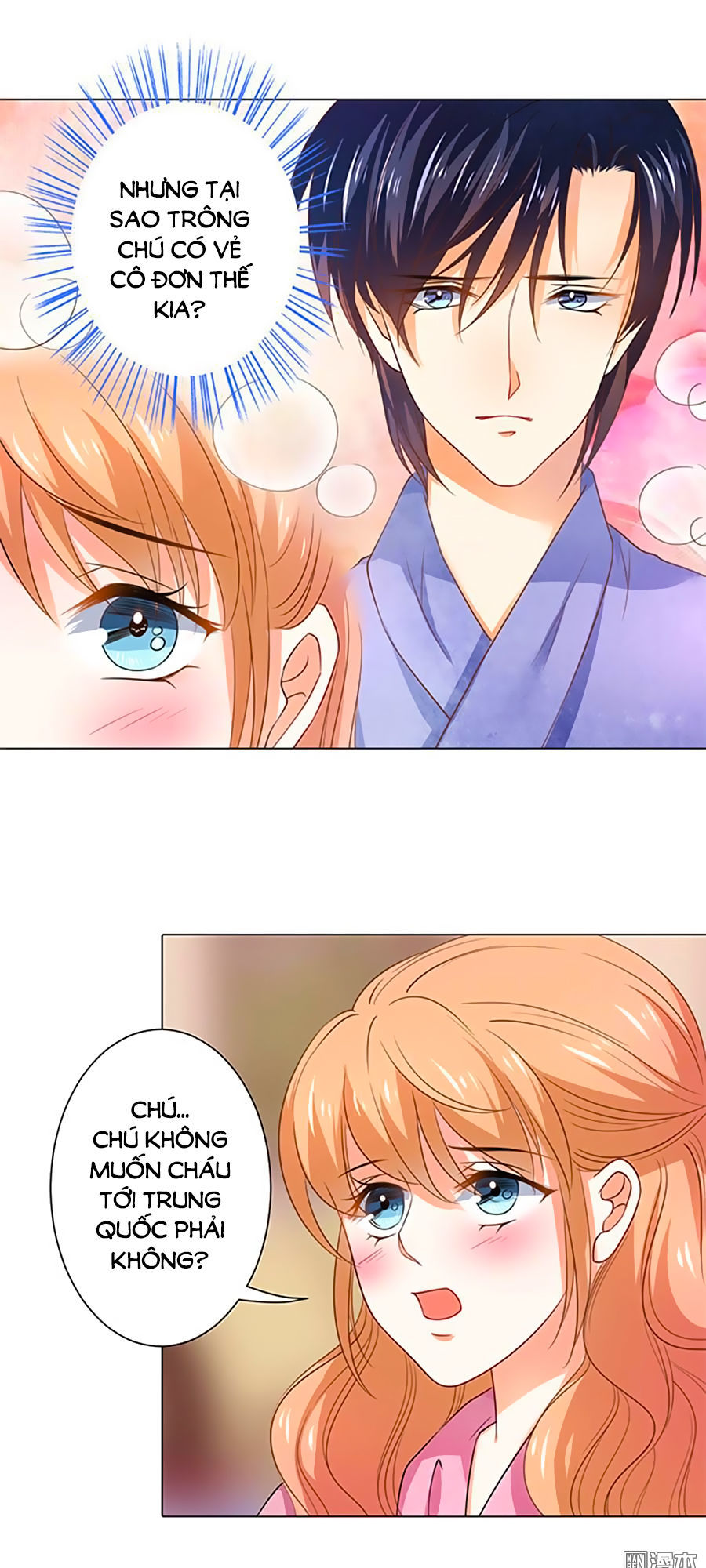 Bác Sĩ Sở Cũng Muốn Yêu Chapter 99 - 6