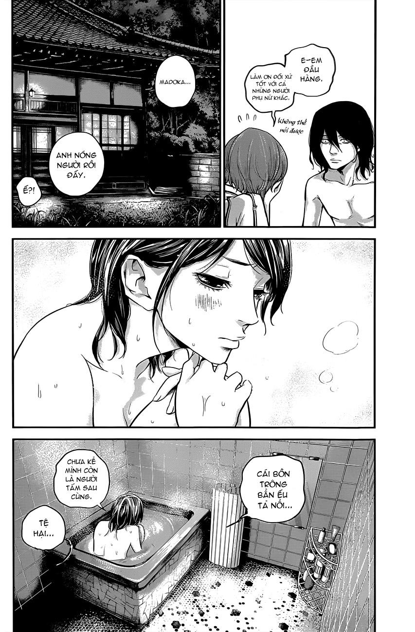 Hare Kon Chapter 12 - 11