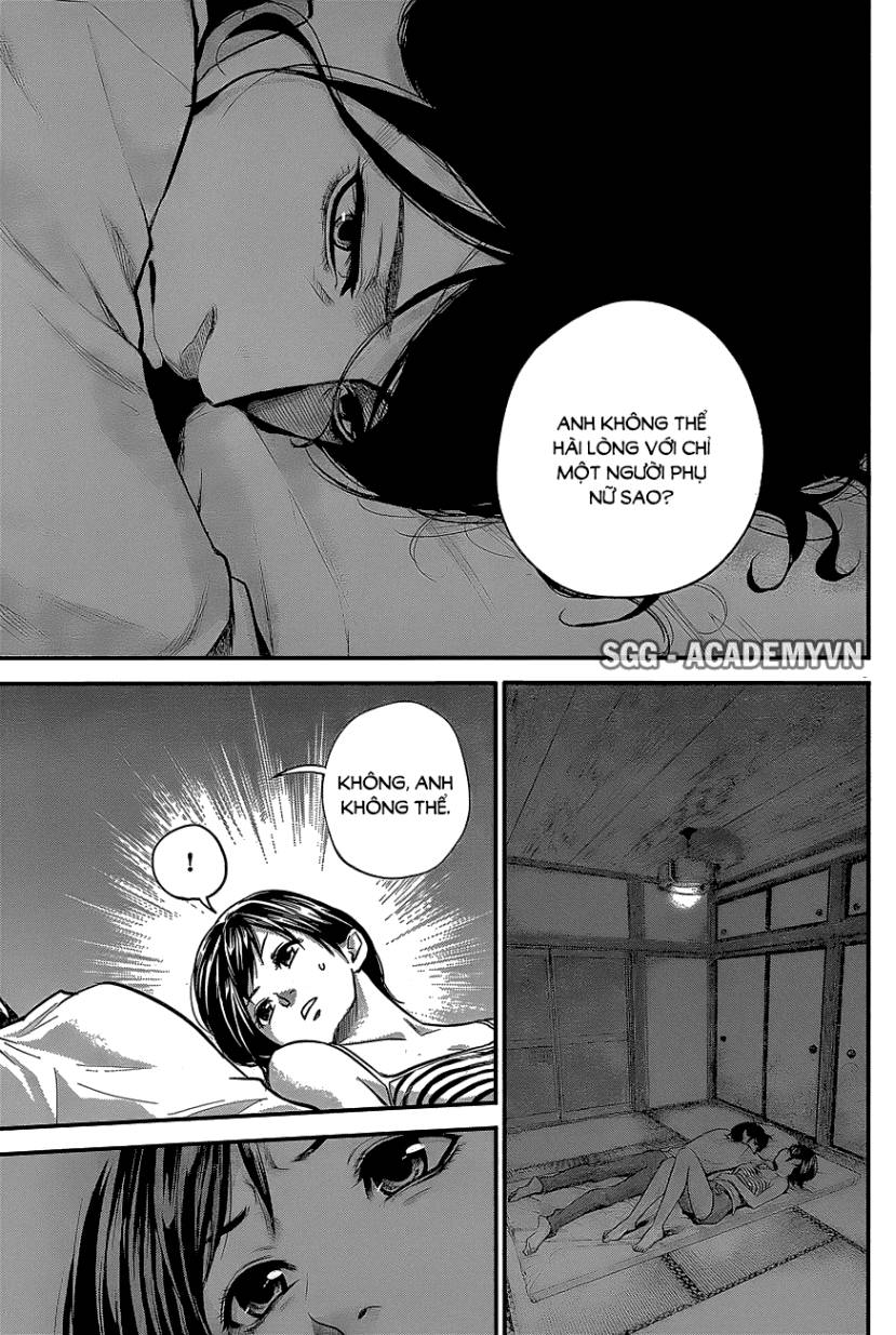Hare Kon Chapter 16 - 9