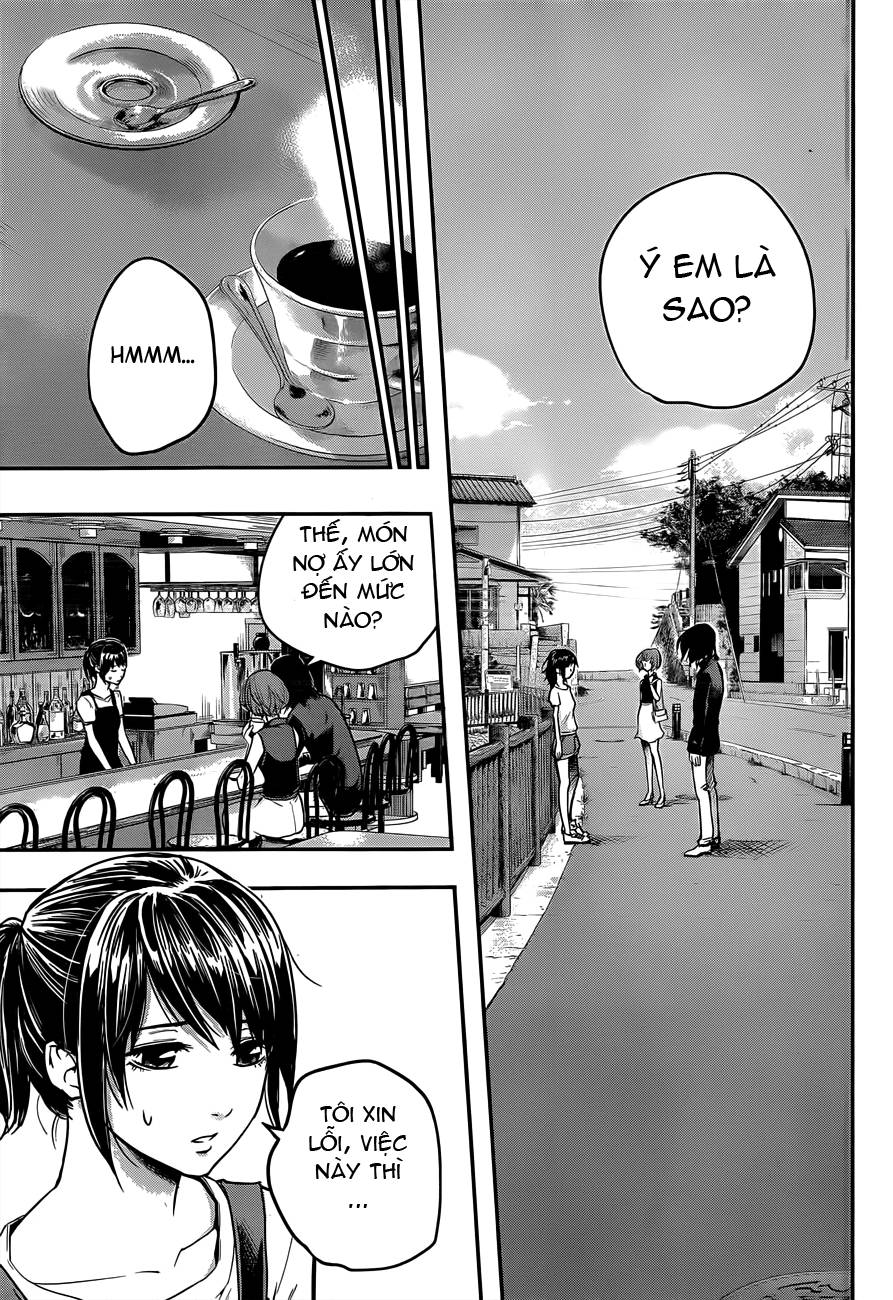 Hare Kon Chapter 2 - 16