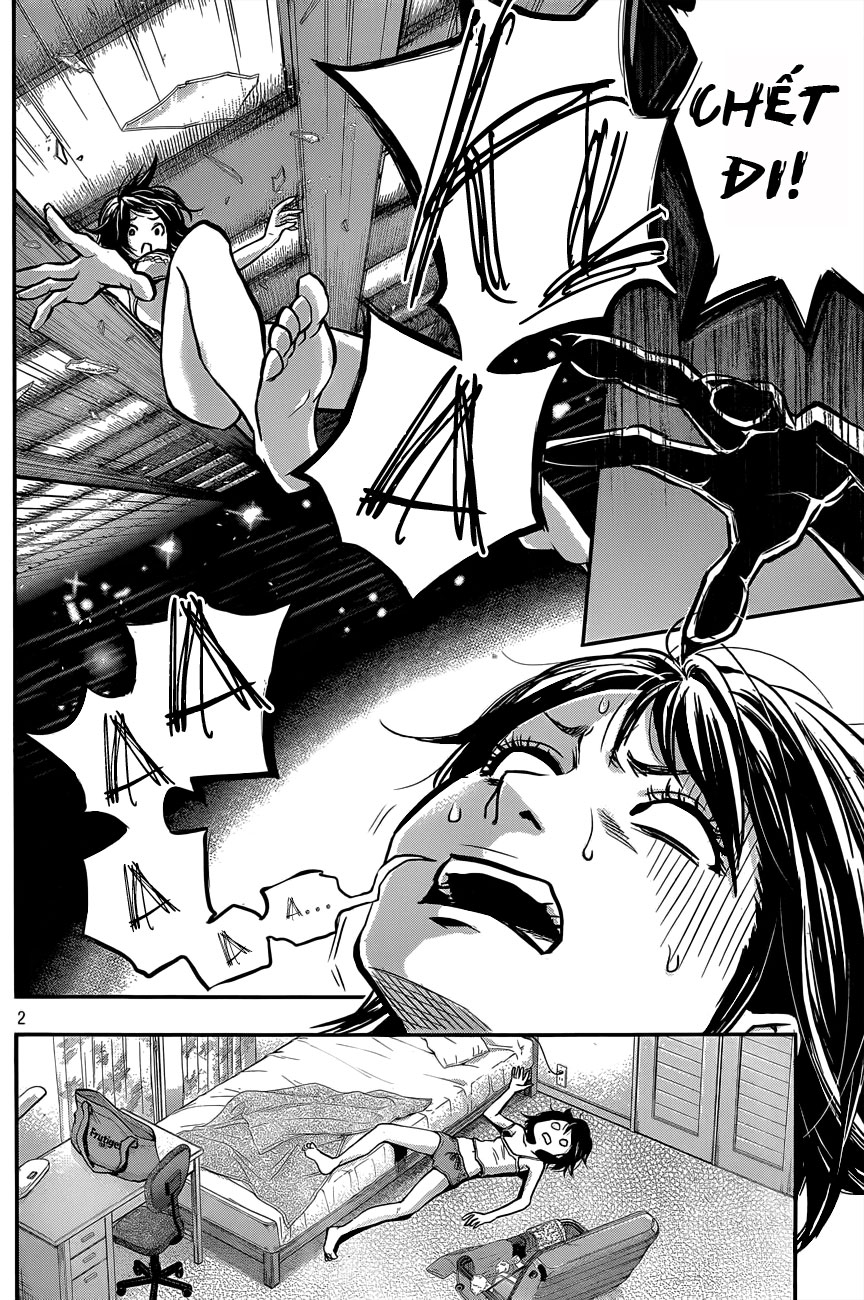 Hare Kon Chapter 2 - 3