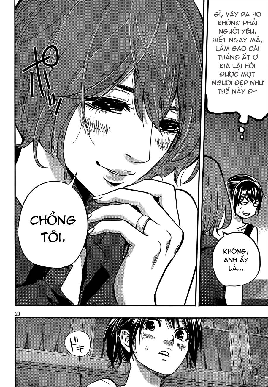Hare Kon Chapter 2 - 21