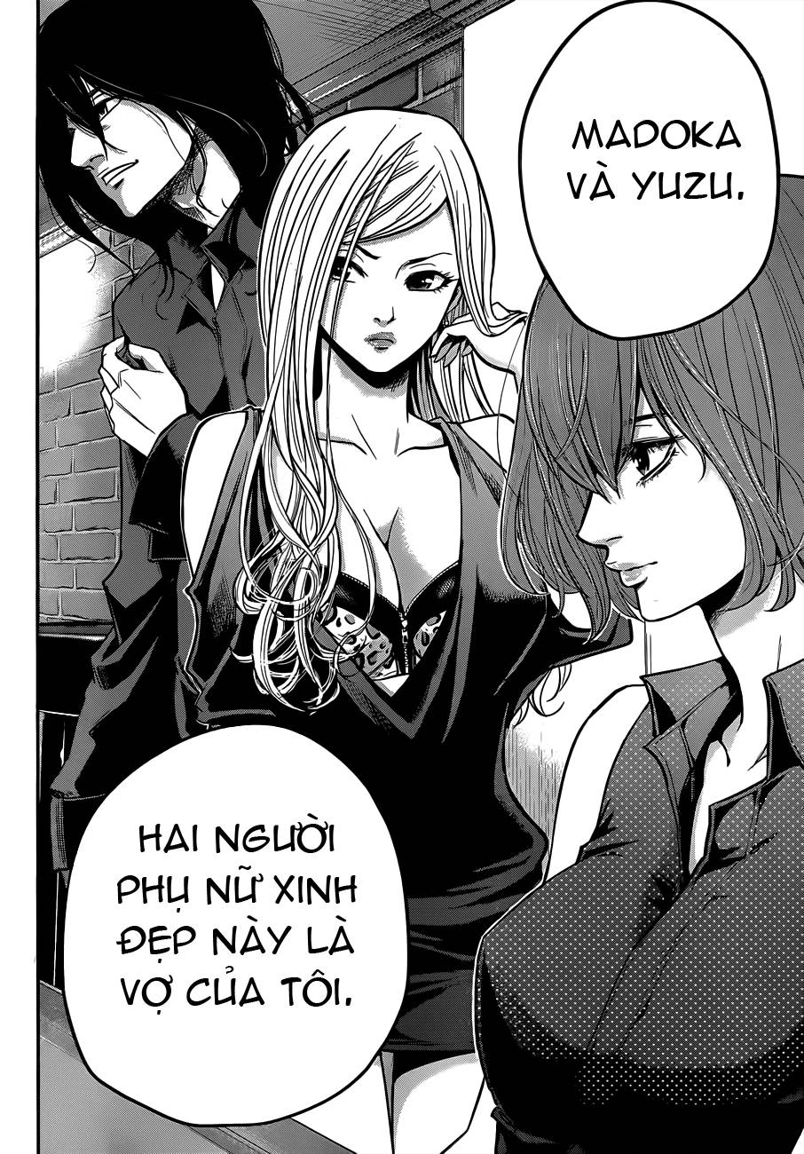 Hare Kon Chapter 2 - 29
