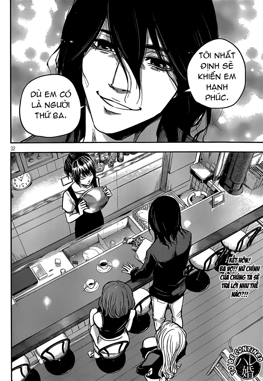 Hare Kon Chapter 2 - 32
