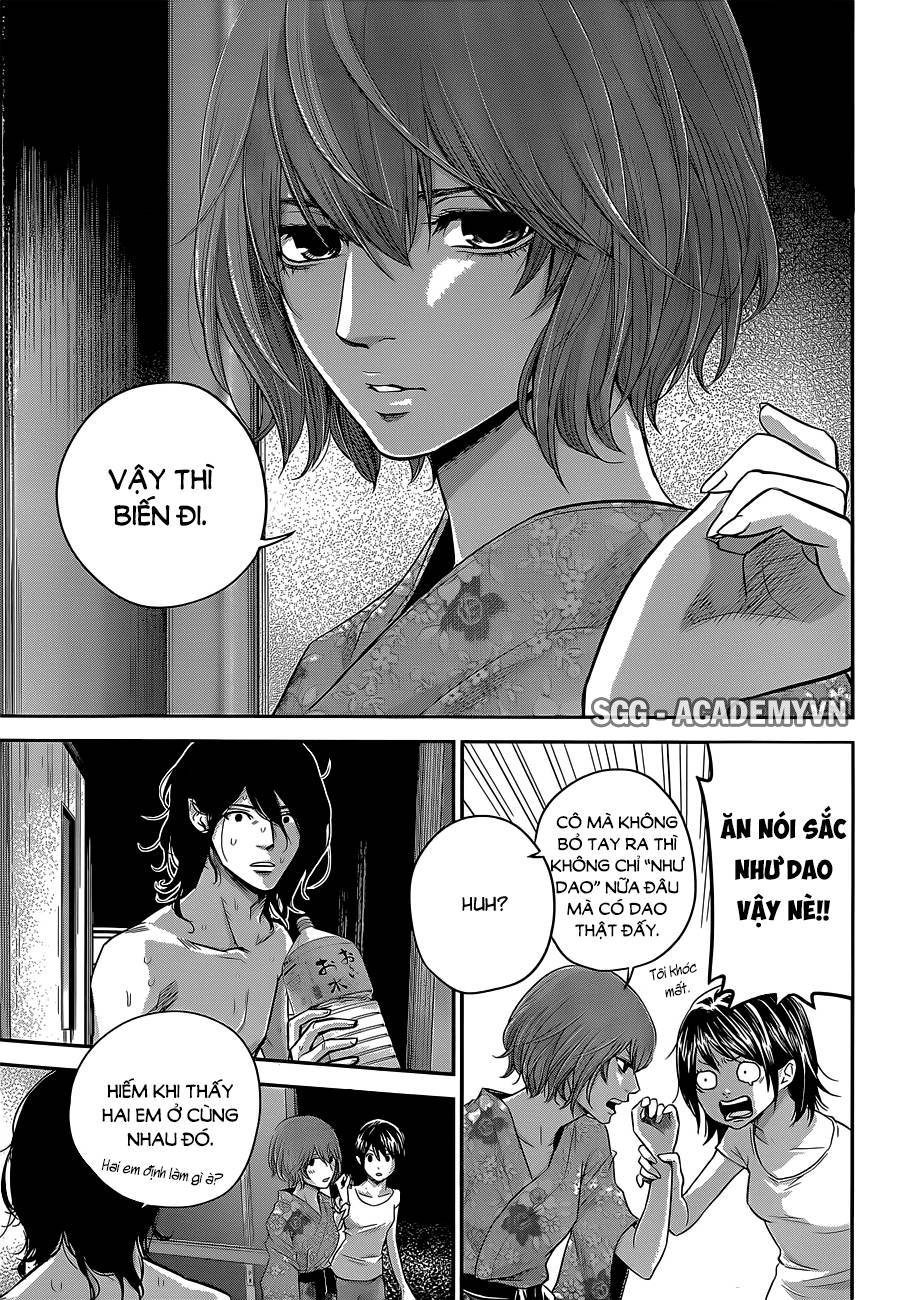 Hare Kon Chapter 20 - 12